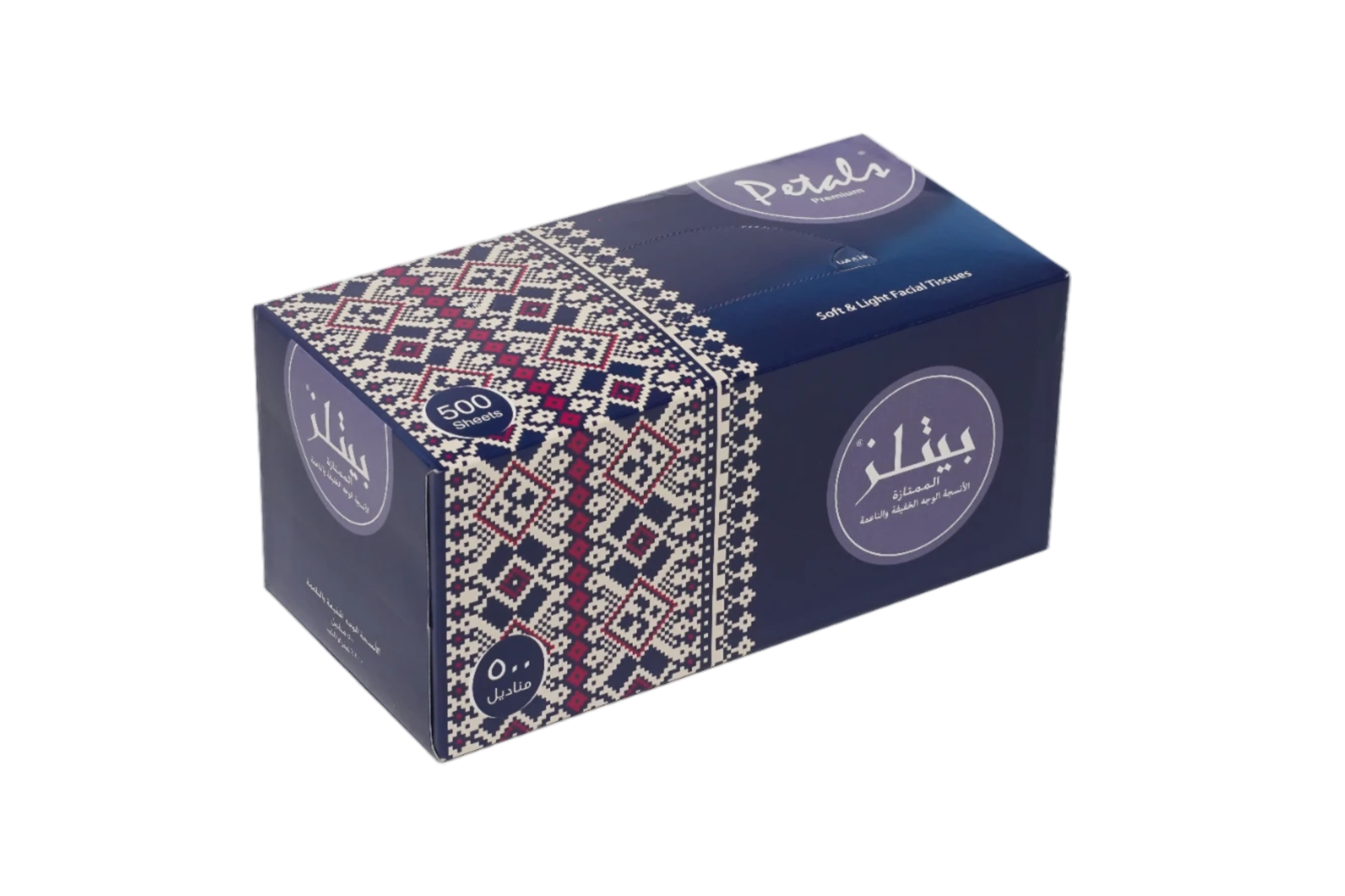 Petals Facial Tissue 